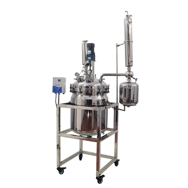 100L Stainless Steel Reactor With Collecting Bottle