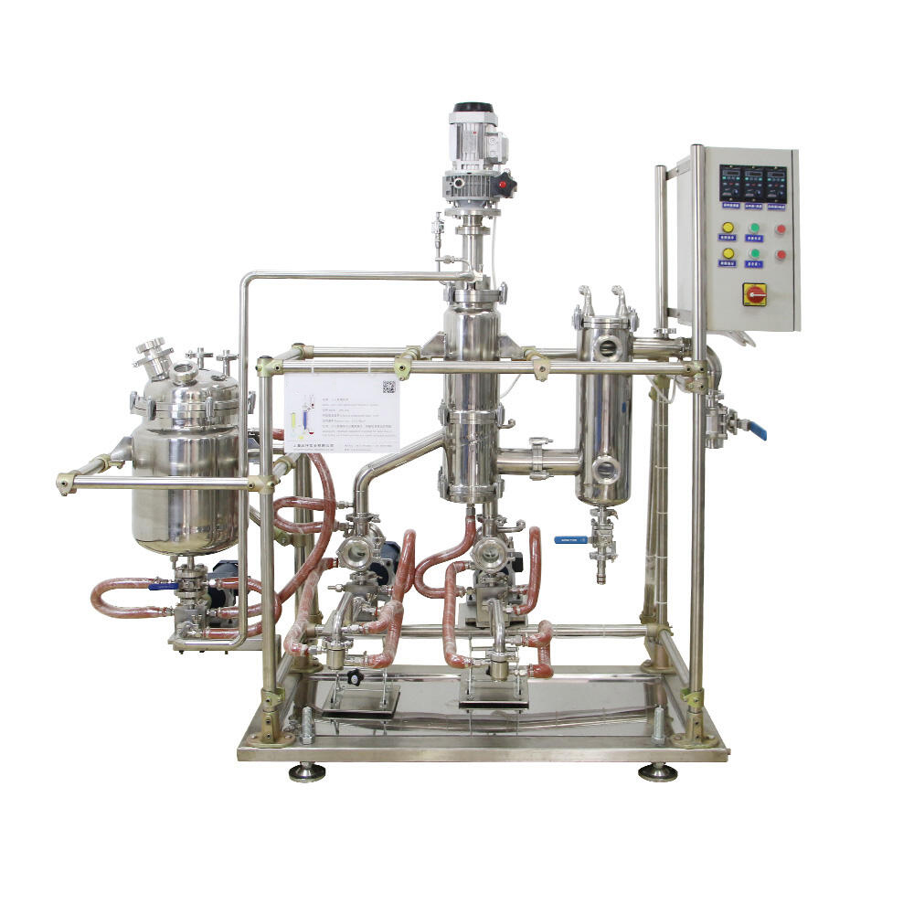 Stainless Steel Molecular Distillation Evaporated area：0.1㎡ Treatment capacity: 2~10L/h